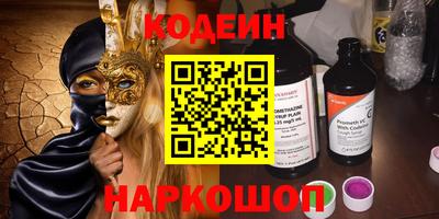 твердый Каменск-Уральский