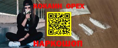jwh Каменск-Шахтинский