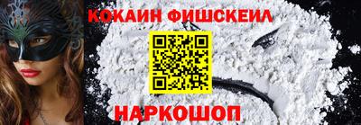 твердый Каменск-Уральский