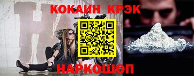 экстази Иваново