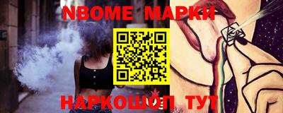 экстази Иваново