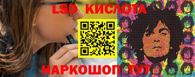 дистиллят марихуана Камень-на-Оби