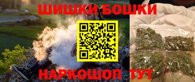 jwh Каменск-Шахтинский