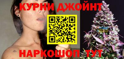 jwh Каменск-Шахтинский