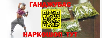 jwh Каменск-Шахтинский