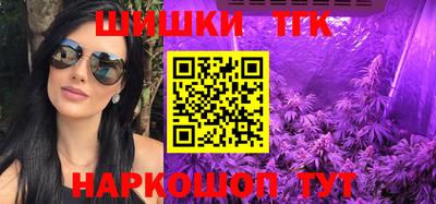 jwh Каменск-Шахтинский