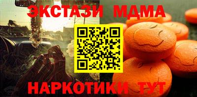 jwh Каменск-Шахтинский
