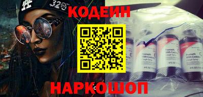 прущие грибы Ижевск