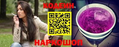 дистиллят марихуана Камень-на-Оби