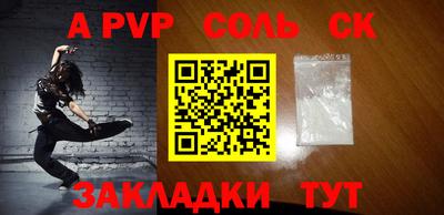 твердый Каменск-Уральский