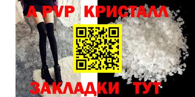 твердый Каменск-Уральский