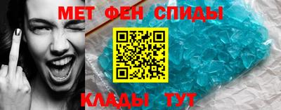 твердый Каменск-Уральский