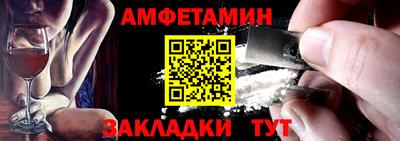 jwh Каменск-Шахтинский