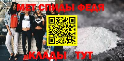 прущие грибы Ижевск