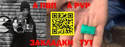 экстази Иваново