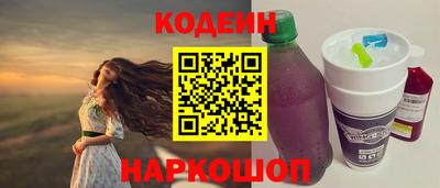 экстази Иваново