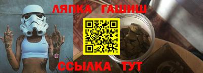 дистиллят марихуана Камень-на-Оби