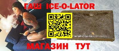 твердый Каменск-Уральский