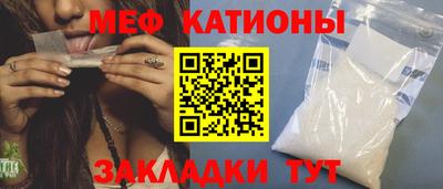 дистиллят марихуана Камень-на-Оби